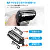 Panasonic Compatible Shaver Replacement Blade ES9013 Mesh Blade ES9087 Inner