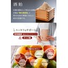スッキリこうじ習慣　コンブチャ　麹　生酵素　サプリ　酵母　乳酸菌　ダイエット サプリメント　90粒　30日分　タブレット