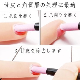 Forahome Stone Pusher Set of 3 Easy to Use, Pen Type, Cuticle Pusher for Cuticle Treatment, Detailing, Sanding, Ceramic Pusher, Cuticle Treatment, Nail Cuticle Care Tool, Convenient to Carry (3 Color Set)