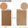 Wooden Craft Kit Piggy Bank 100596 Sandpaper Set