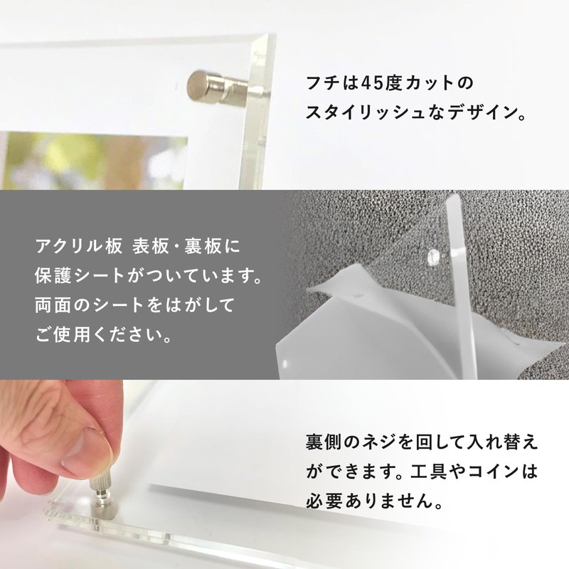 Yuyo New Acrylic Frame, B6 & 2L, Size G-3002, Includes