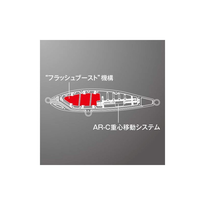 Shimano XU-T20S 004 F Flying Fish Offshore Topwater Oshia Head