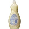 Palmolive Ultra Dish Liquid, Soft Touch Coconut Butter, 25 Ounce