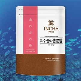 피쉬콜라겐 어류콜라겐 생선콜라겐 분말 가루 200g Fish Collagen Fish Powder 200g