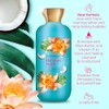 Bodycology 2-in-1 Body Wash & Bubble Bath, Hawaiian Beach, 16