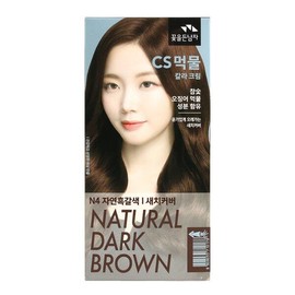 Kkot-eul-deun-nam-ja [꽃을든남자] 뉴 씨에스 CS 먹물 칼라 크림 / N4 자연흑갈색 [The Man with Flowers] New CS CS Ink Color Cream / N4 Natural Black Brown