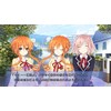 Date A Live Twin Edition: Rio Reincarnation [PSVita]