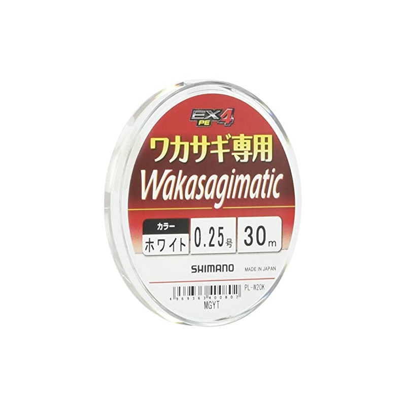 シマノ(SHIMANO) ワカサギ PEライン ワカサギマチック EX4 60m 0.25号 ホワイト PL-W40K 釣り糸