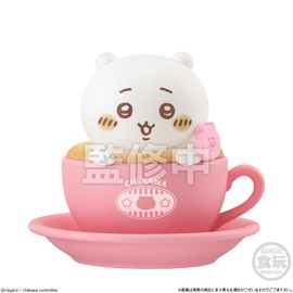 Bandai Chiikawa Character Art Case, 12 Pieces, Candy Toy, Gum