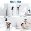 TAILI Shower Hook, Strong Vacuum Suction Cup Angle Adjustable Shower