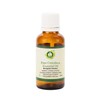 R V Essential Pure Citriodora Essential Oil 50 ml (1.69