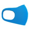 IKEPLUS MA12 Sports Mask, Mesh Mask, Light Blue, LL, Set