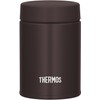 Thermos Vacuum Insulated Soup Jar, 6.8 fl oz (200 ml),