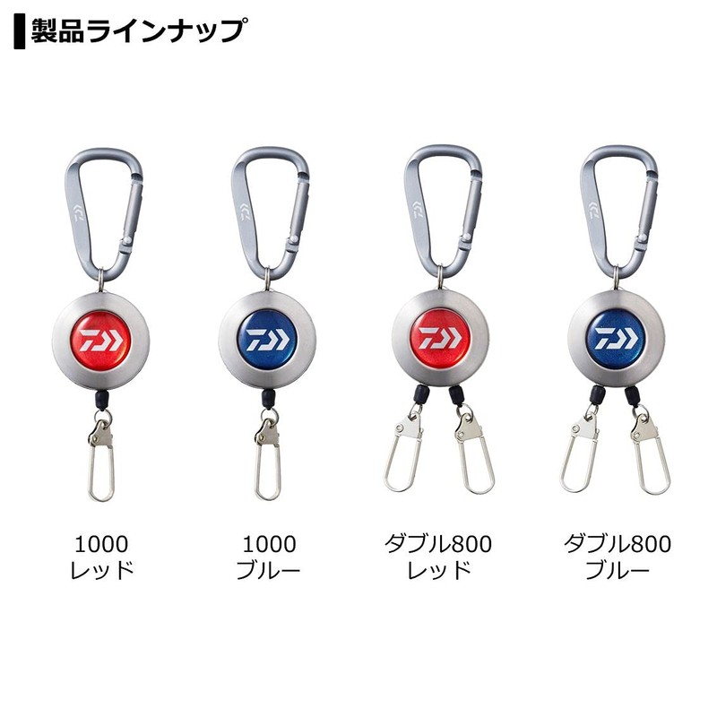 Daiwa 1000 Carabiner On Reel, Blue