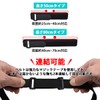 REX-OWL NSB-01 Cargo Tightening Belt, Velcro Fastening Belt, Fastening Band,