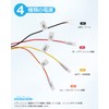 Jiooy Nissan Notebook E-Power E13 R3.1 ~ Power Removal Optional