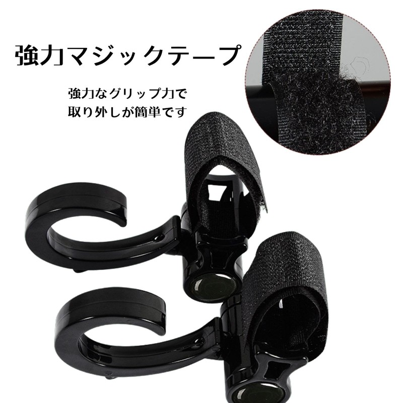 Itisyou Stroller Hooks, 360 Degree Swivel Bag Hook, Stroller Luggage