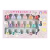 Wreath Sanrio Characters 220213 Removable Nail Set of 18