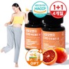 stay healthy Morosil Moro Orange C3G Morsil Lactoferrin Tablets 2+1