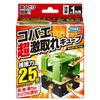 Kobae Fly Super Geki Taking Cube, 1 Piece x 7
