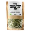 APSOGO Organic Greek Nettle Tea - Loose Leaf Herbal Infusion