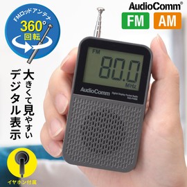 Ohm Radio Portable Pocket Radio, Disaster Prevention Radio, AudioComm LCD Display Pocket Radio, Digital Selection Station, Wide FM Compatible, RAD-P140N 03-7246 Ohm Electric