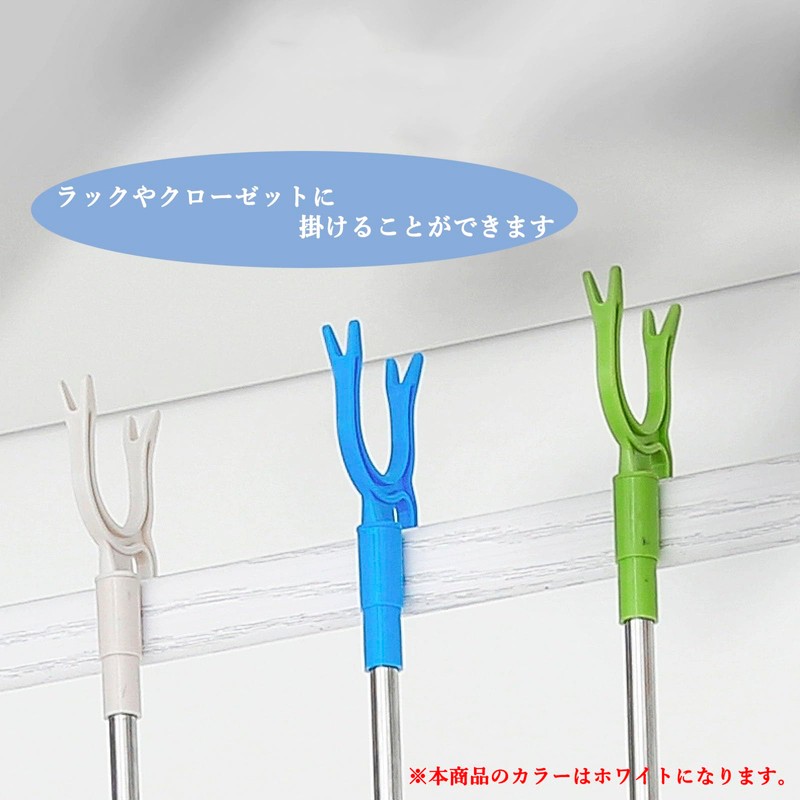 Audiofan Hanging Rod, Pole Raising, Adjustable Closet Extender Pole, Extendable