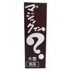 Teranishi Chemical Magic Ink Permanent Pen, Large, ML-T18 Coffee Brown