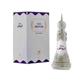 Afnan Musk Abiyad Concentrated Perfume Oil  20ml - Brand New Sealed