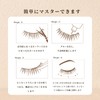 LASHIDOL Natural False Eyelashes, Ultra Fine Black Eyelash Base, Handmade