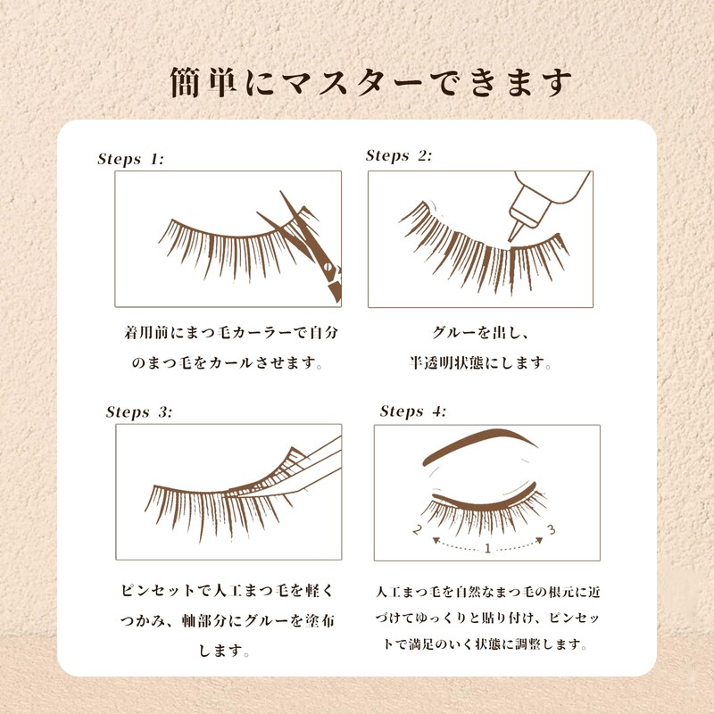 LASHIDOL Natural False Eyelashes, Ultra Fine Black Eyelash Base, Handmade