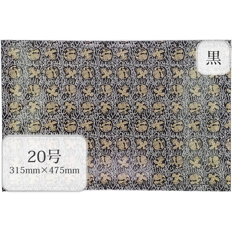 Flameproof Buddhist Altar Mat [Choose Color Size] No. 20 /