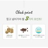 Charm goods Domestic soybean cheonggukjang pills fermentation enzyme effectiveness odorless