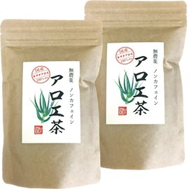 Aloe Tea, 100% Made in Japan, 1.4 oz (40 g) x 2 Bags Set, Kochi Prefecture, Shimanto River, Non-Caffeinated Sugamo Tea, Sannenen