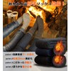 [Bafup] Men's Socks, Winter Thick, (Subzero Cold Protection, Extreme Heating