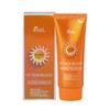 Ikel UV Sun Block Cream SPF50 PA+++ 70ml / Sunscreen / 이켈 UV 선 블록 크림 SPF50 PA+++ 70ml /선크림