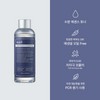 Dear Klairs 클레어스 서플 프레퍼레이션 언센티드 토너 30ml Clio Supple