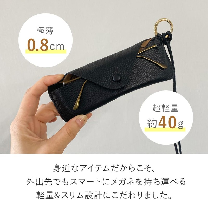 LASIEM Women's Slim Leather Eyeglass Case, green