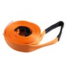 Tow Strap 2" X 20', 6.5 Ton 2 Inch X