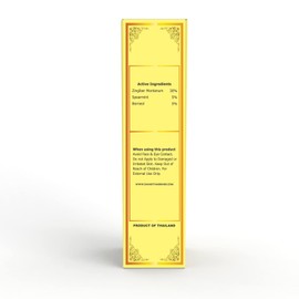 Chang Thai Herbal Yellow Plai Balm Massage Muscle Joint Oil 22ml