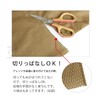 SHENKEL Neck Scarf, Camouflage Net, Multicam Black, Camouflage, Black, Airsoft