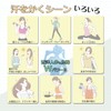 【涼活応援サプリ】松浦薬業 西洋人参烏梅 30袋 15~30日分[溶かしやすい粉末 サプリ 汗をかくシーンに 夏バテ クールダウン 潤い&元気チャージ]