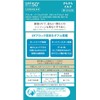ANESSA ANESSA Perfect UV Skin Care Milk NA 2.4 fl