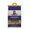 817 Elephant Thai Hom Mali White Jasmine Rice - 15