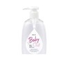 Kumano Oil Fat Dive Baby Oil, 10.1 fl oz (300