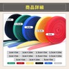 NYANDELMO ND-0004-R02-BK-0004-R02-BK-1.5cm x 5m Tape Fastener Tape Cable Black Velcro