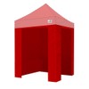 Eurmax USA Enclosure Wall Kit for 5x5 Pop Up Canopy