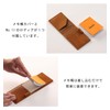 Jamale Genuine Leather Rodia Cover Memo Pad No.11 a7 Tochigi