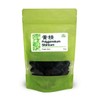 New Packaging Polygonatum Sibiricum King Solomon’s Seal Huang Jing 黃精