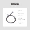 lifactlab. Bicycle Shift Wire, Road Mountain, Cross Bike, Front and